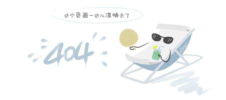 滚铁环